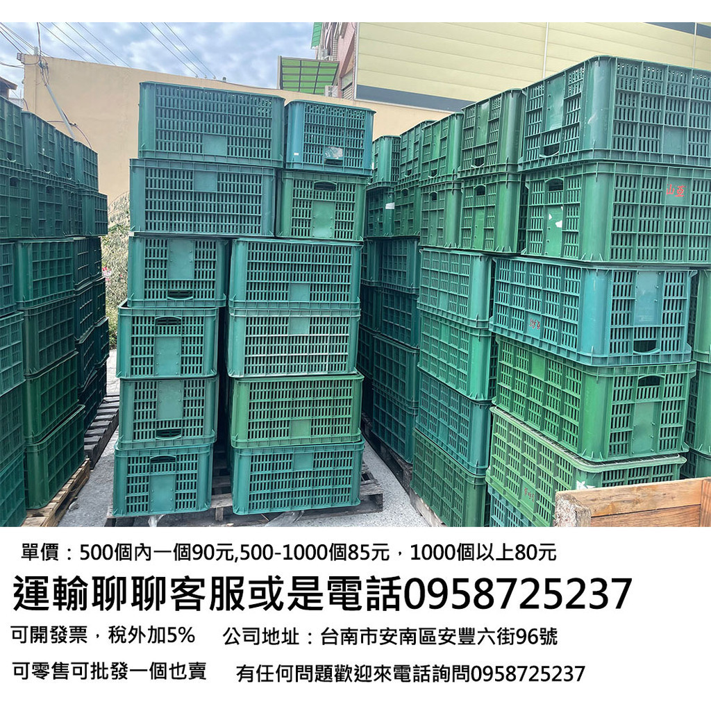 QuickQ官网｜畅享极速稳定网络更快 控制面板